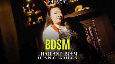 THAI BDSM